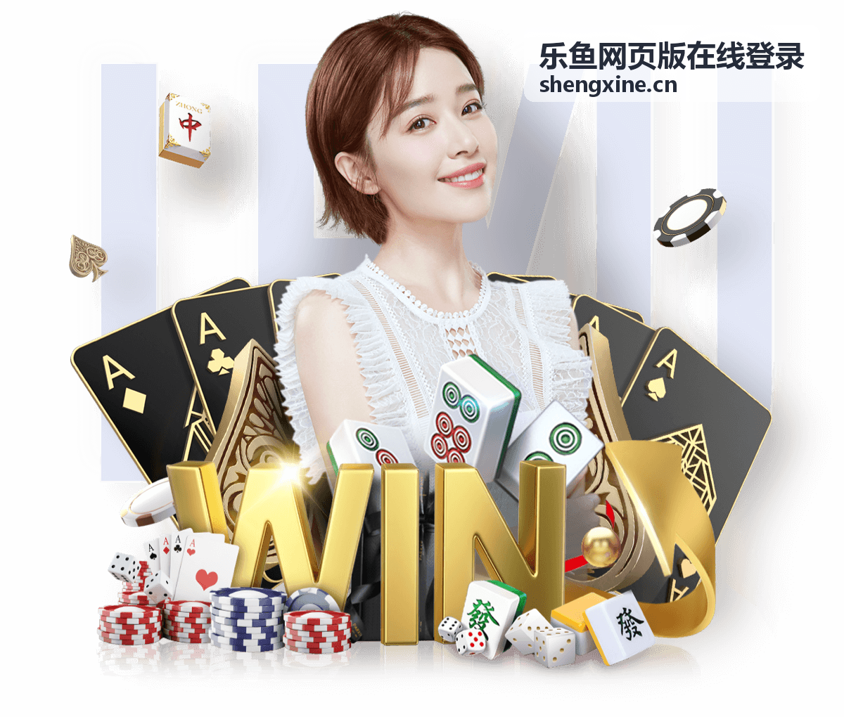 乐鱼网页版在线登录回放封面：观众高频问题集中回答